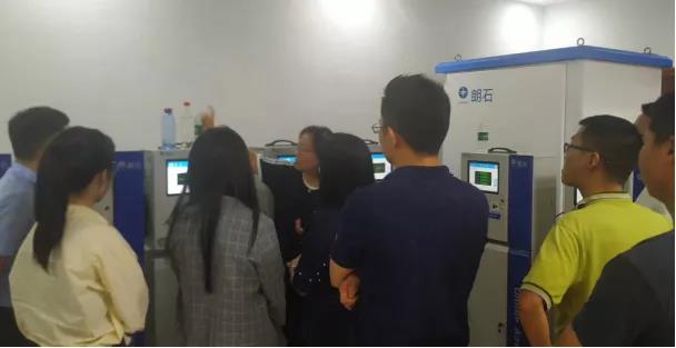 1601253421115066.jpg 朗石产品经理培训图