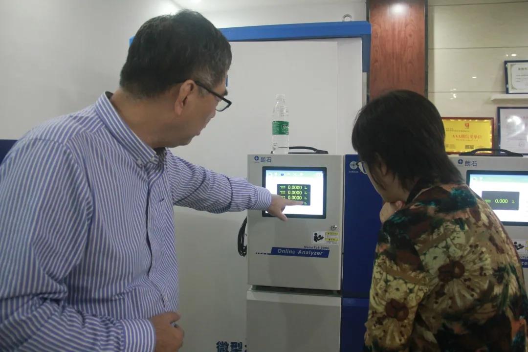 1603414653112485.jpg 林文处长一行参观朗石展厅