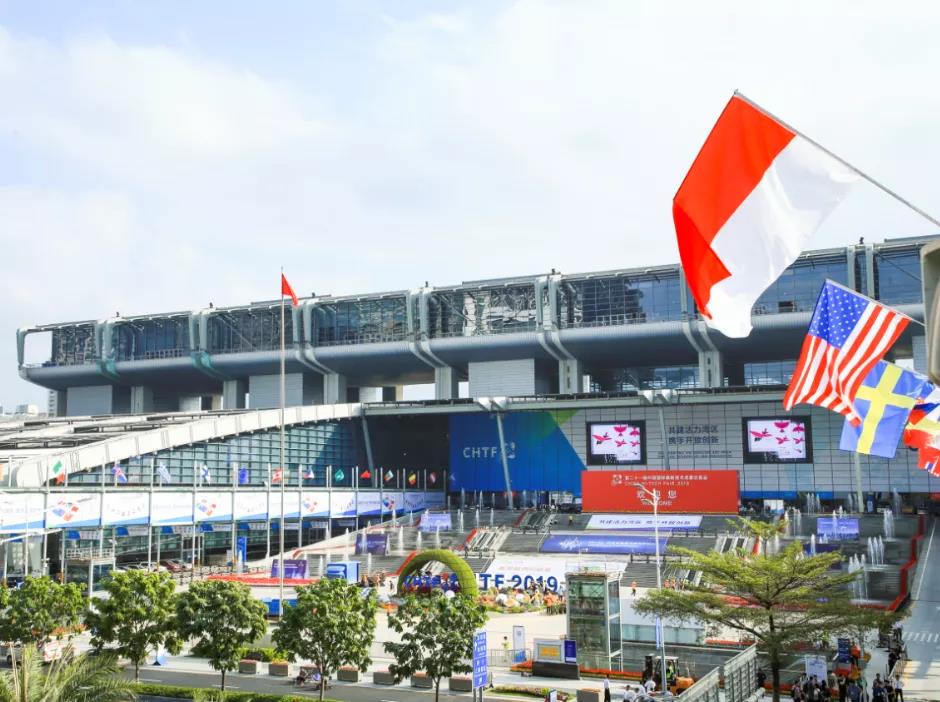 1604882242287753.jpg 高交会往届照片