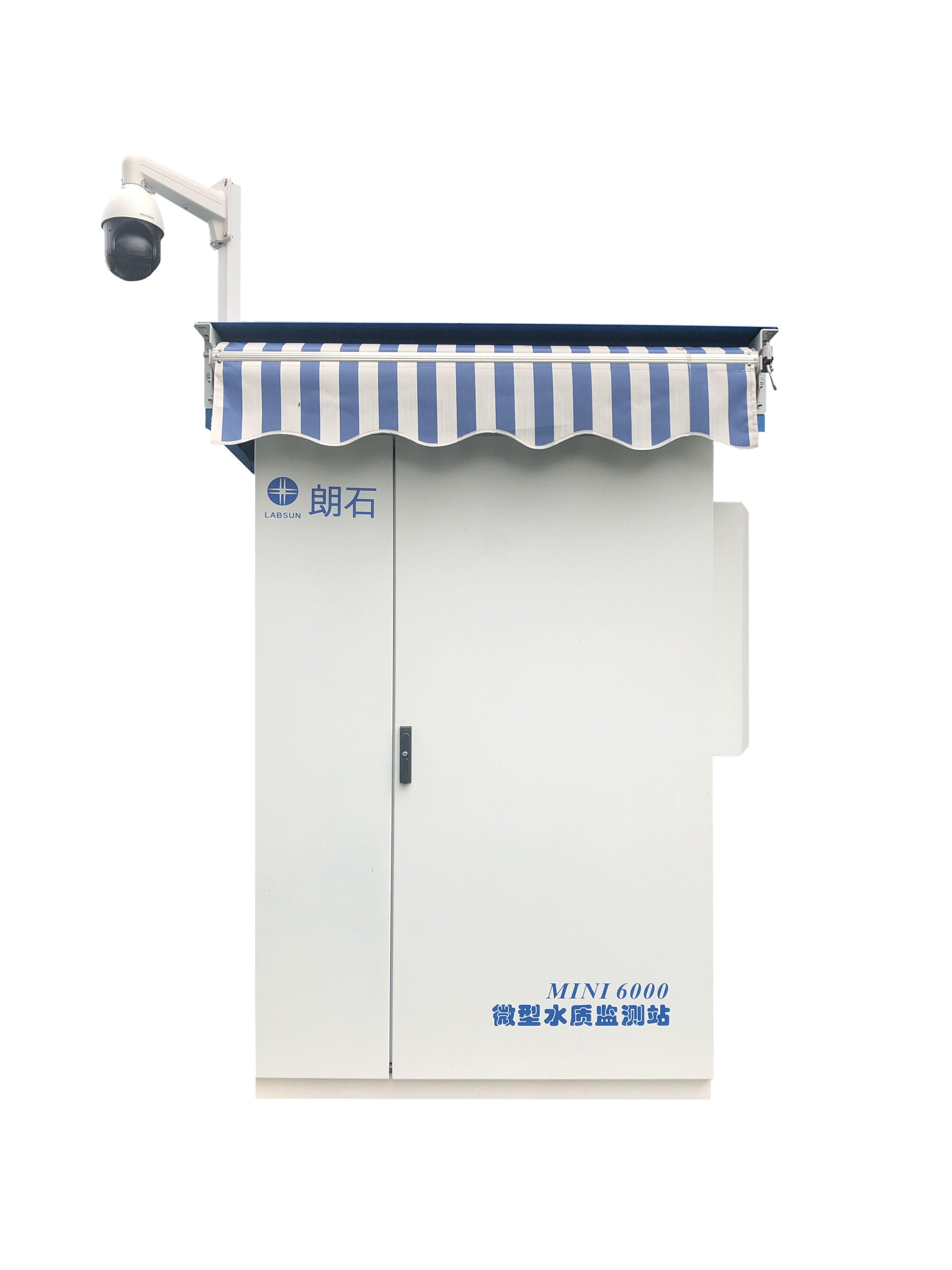 1604882849159863.jpg 微型水质监测站