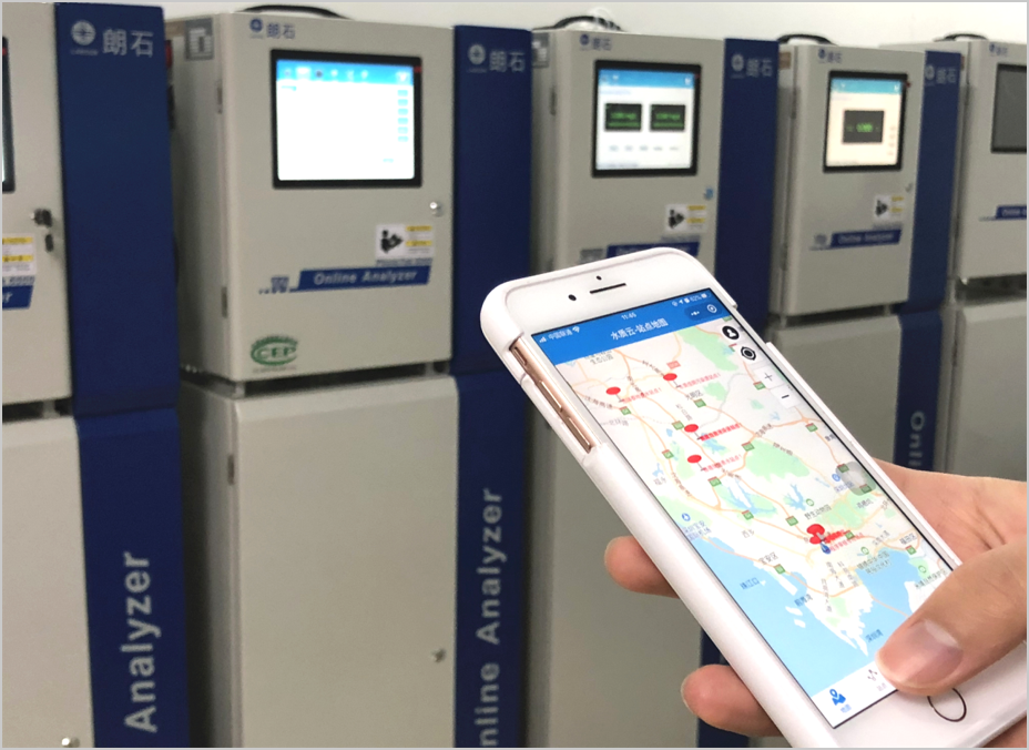 1604883045267657.png 水质云智慧运维平台