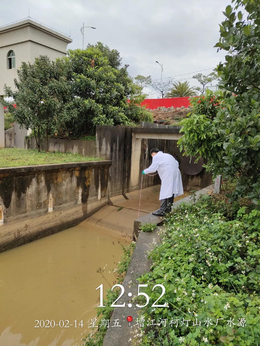 1606789544759338.jpg 前往各地进行应急监测