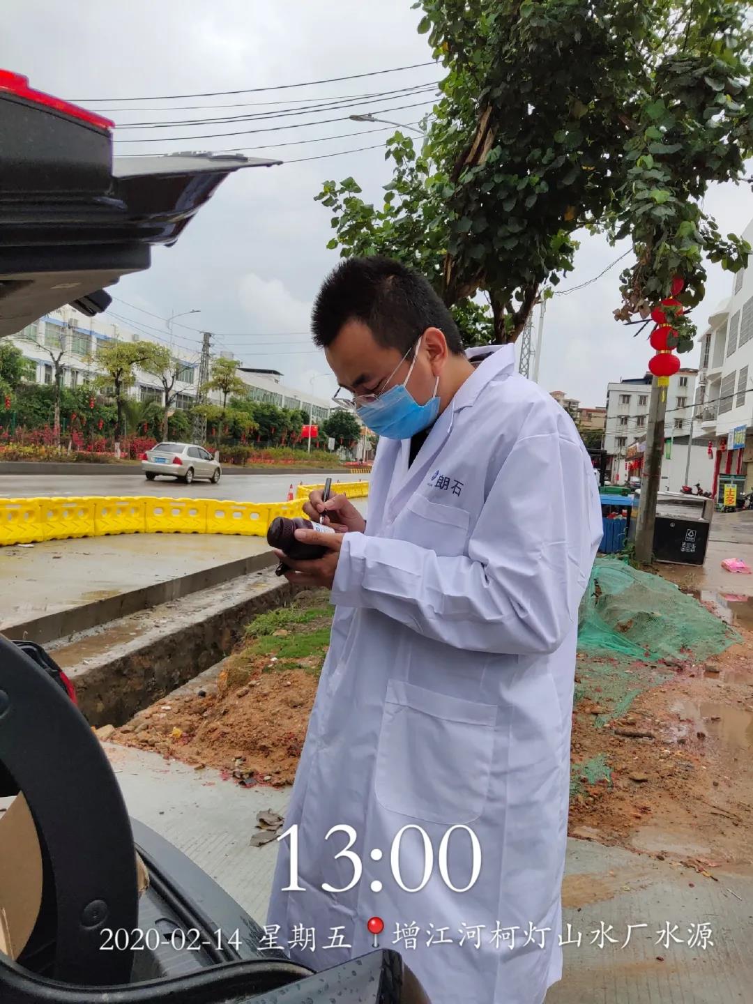 1606789545105763.jpg 前往各地进行应急监测