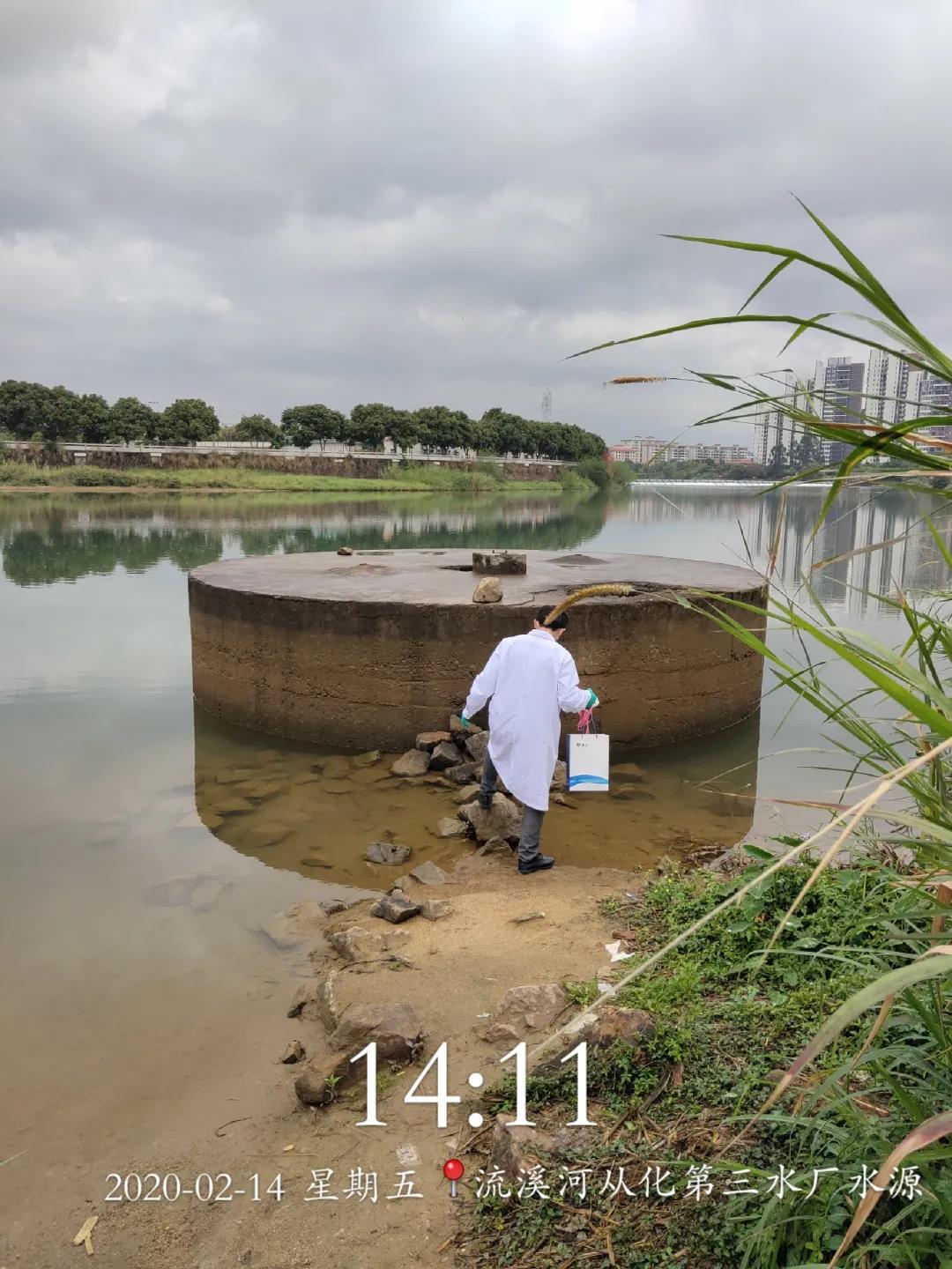 1606789545113057.jpg 前往各地进行应急监测