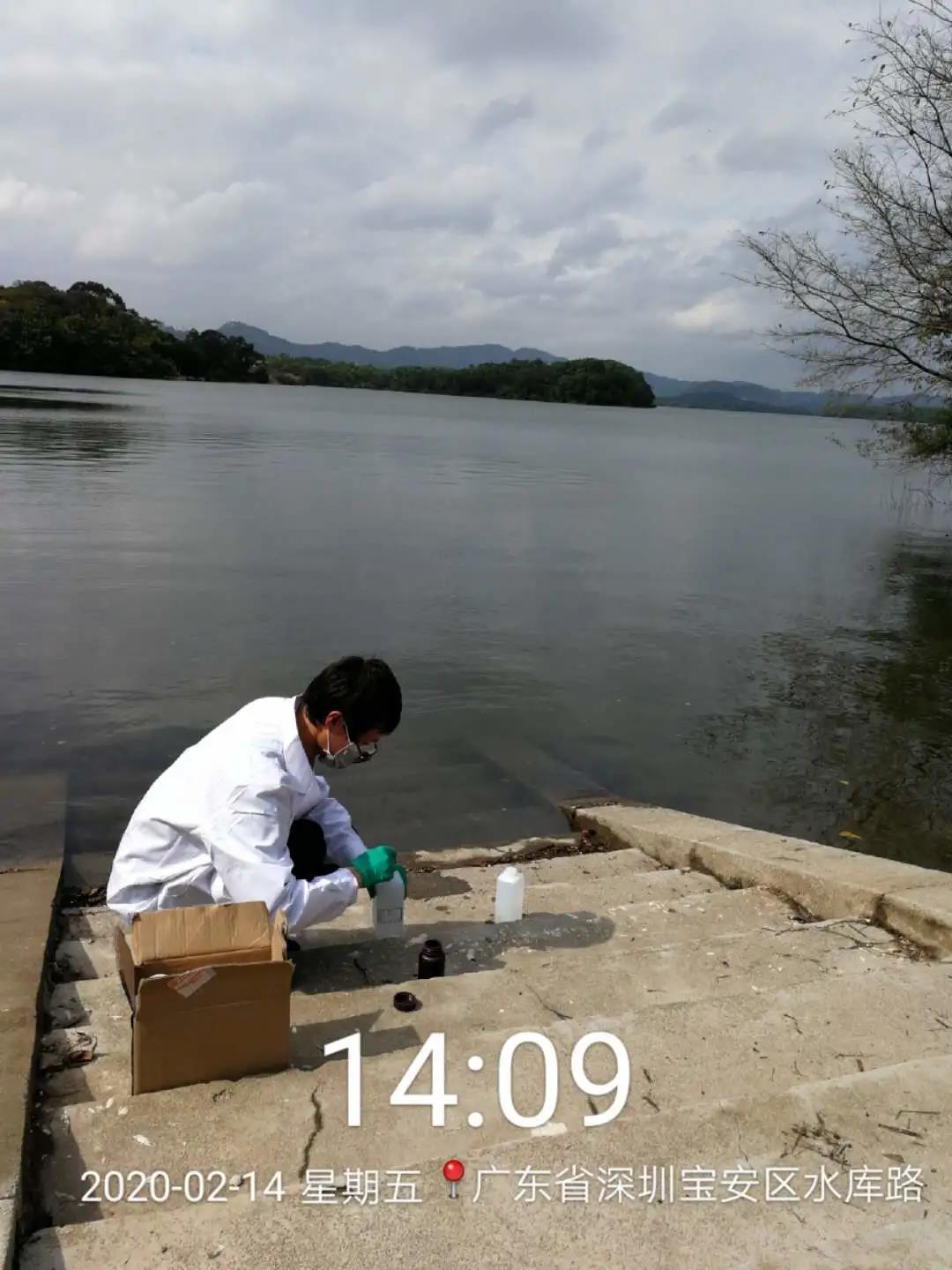 1606789545116633.jpg 前往各地进行应急监测