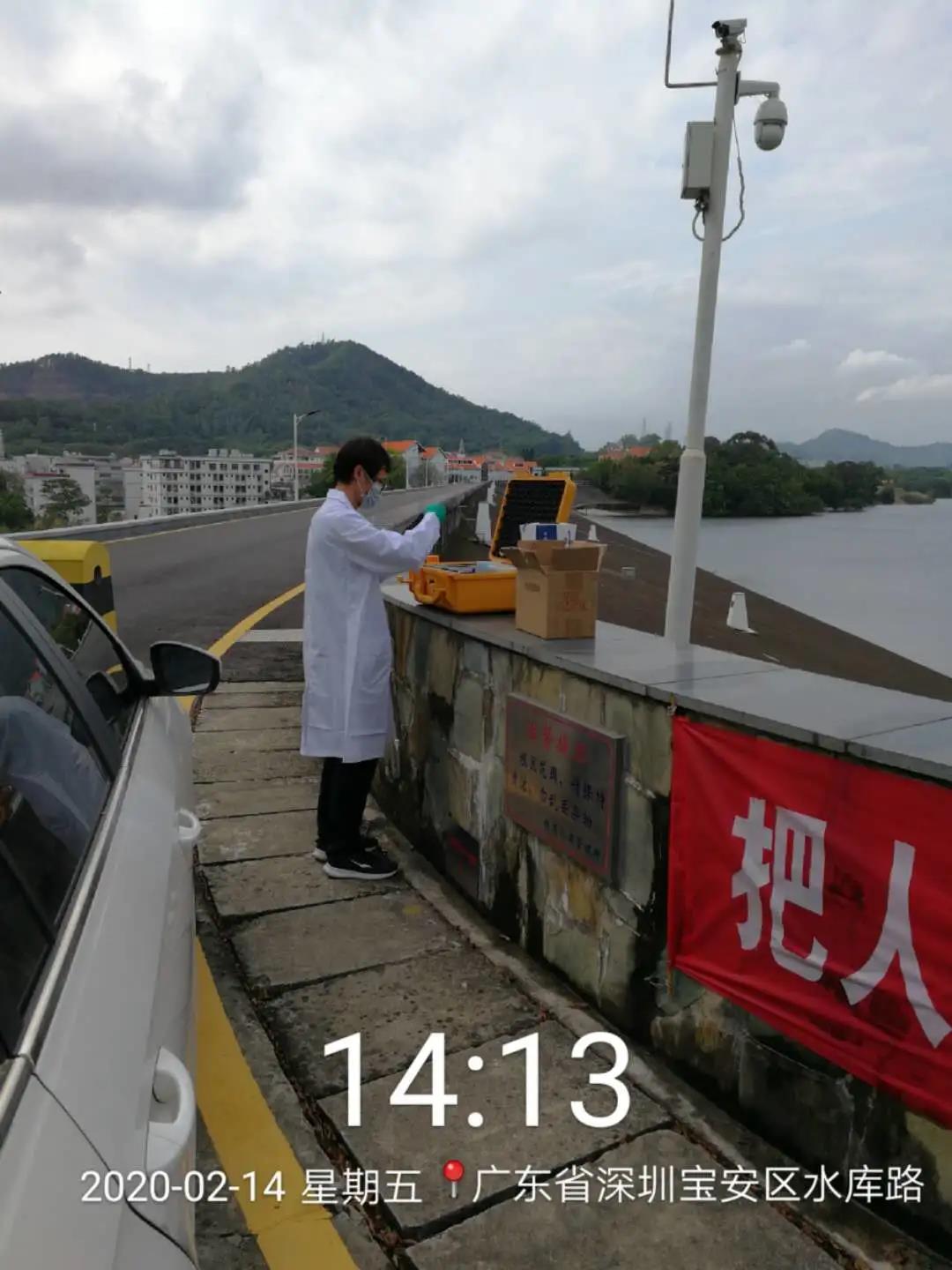 1606789545212792.jpg 前往各地进行应急监测