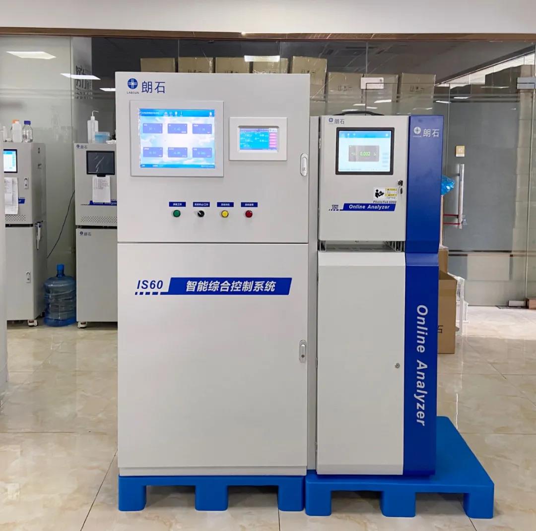 1606791997414826.jpg 智能综合控制系统产品图片