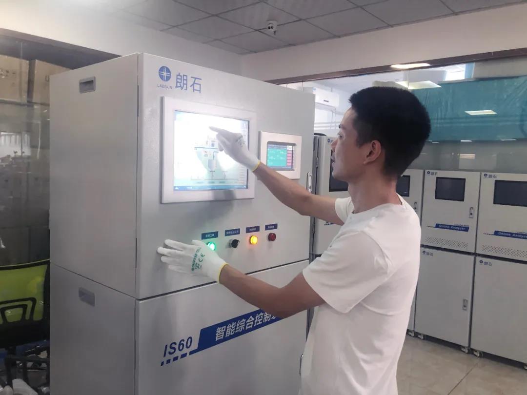 1606792281871909.jpg 智能综合控制系统实操图