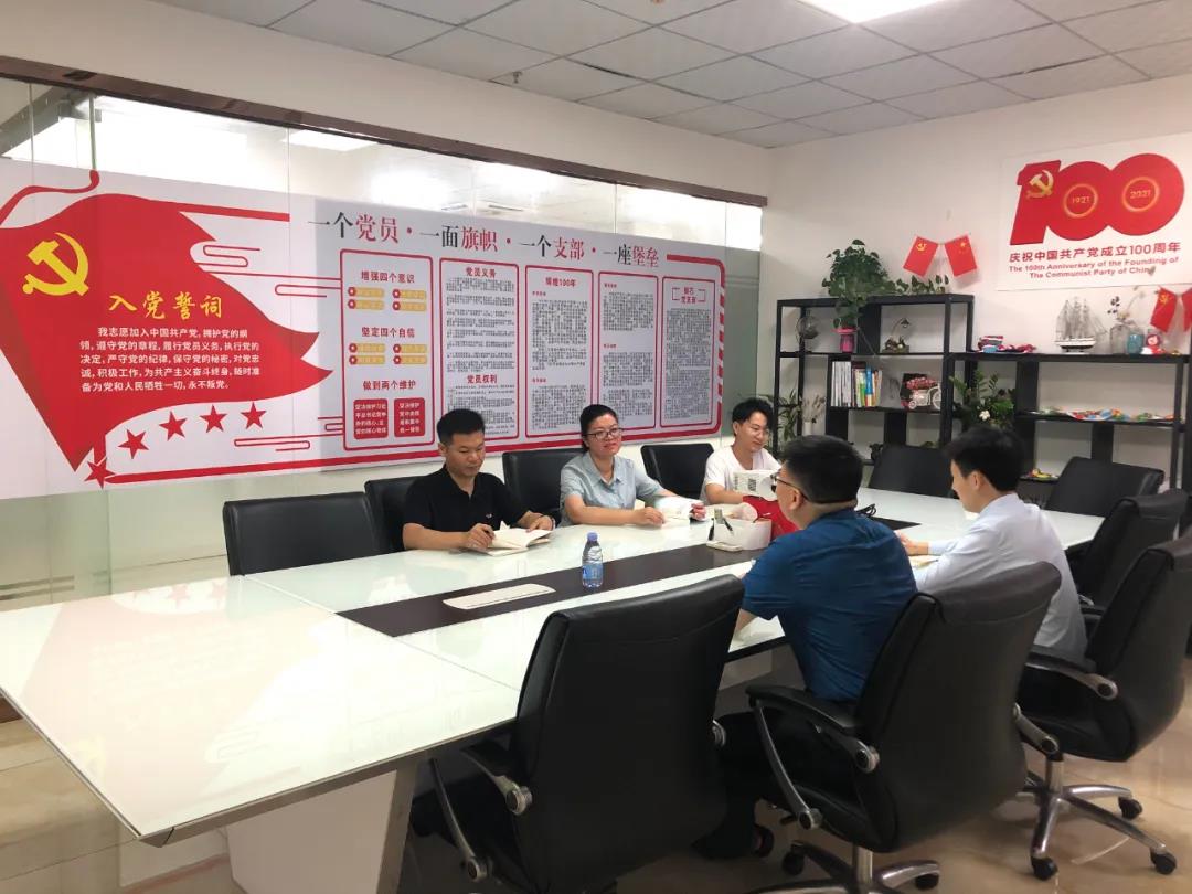 1625101860701418.jpg 4.jpg