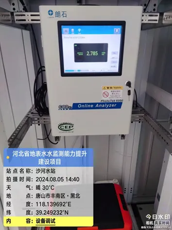 1736489917238869.jpg 1736489917238869.jpg