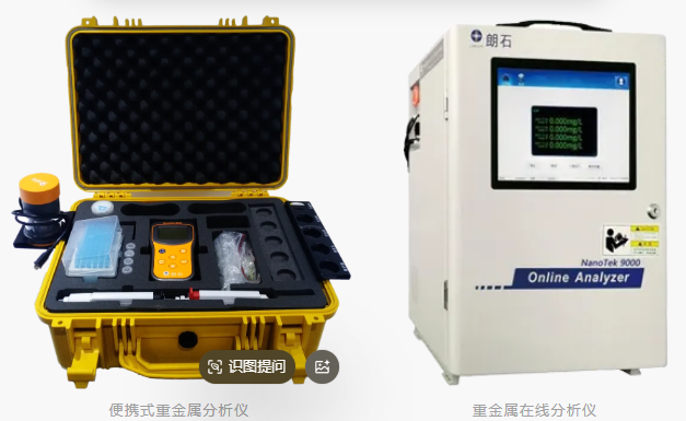 1747984664107553.png image.png