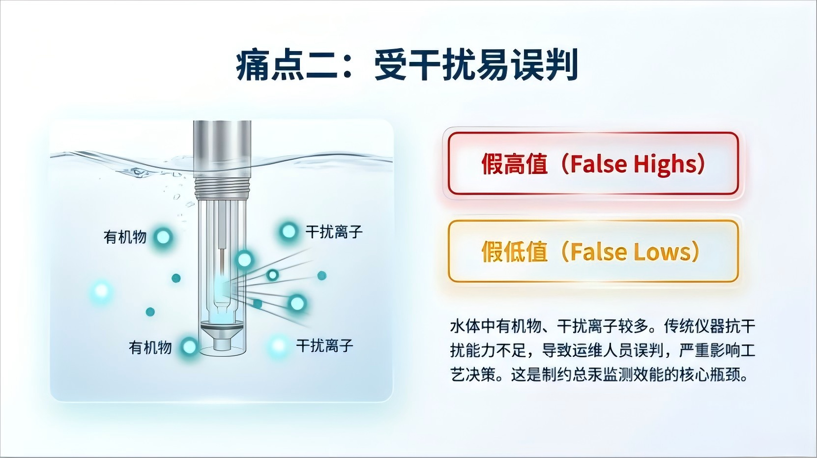 微信图片_2026-05-12_103921_303.png