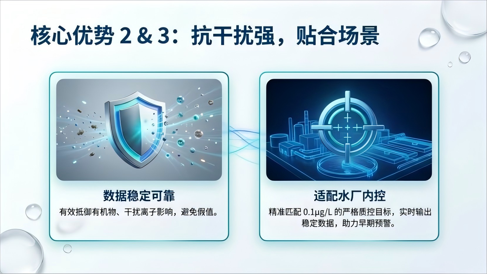 微信图片_2026-05-12_103937_032.png
