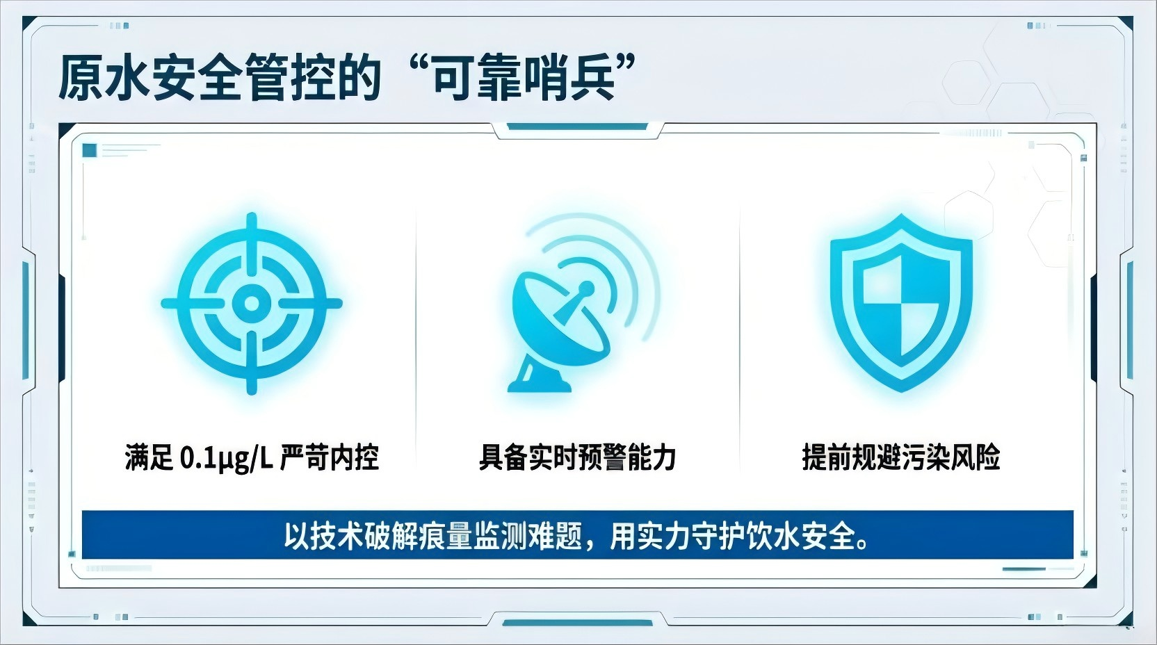 微信图片_2026-05-12_103952_743.png