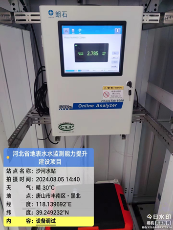 1781072812628091.png 微信图片_2026-06-10_142528_790.png