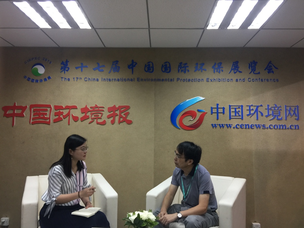 水质监测领域深耕细作&mdash;CIEPEC2019视频采访真人在线游戏平台副总经理李劲松