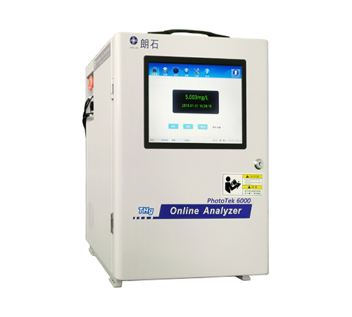 创新式采用实验室方法研发的总汞水质自动在线监测仪，​采用冷原子吸收法测试，不受色度浊度干扰，水质监测结果可靠。