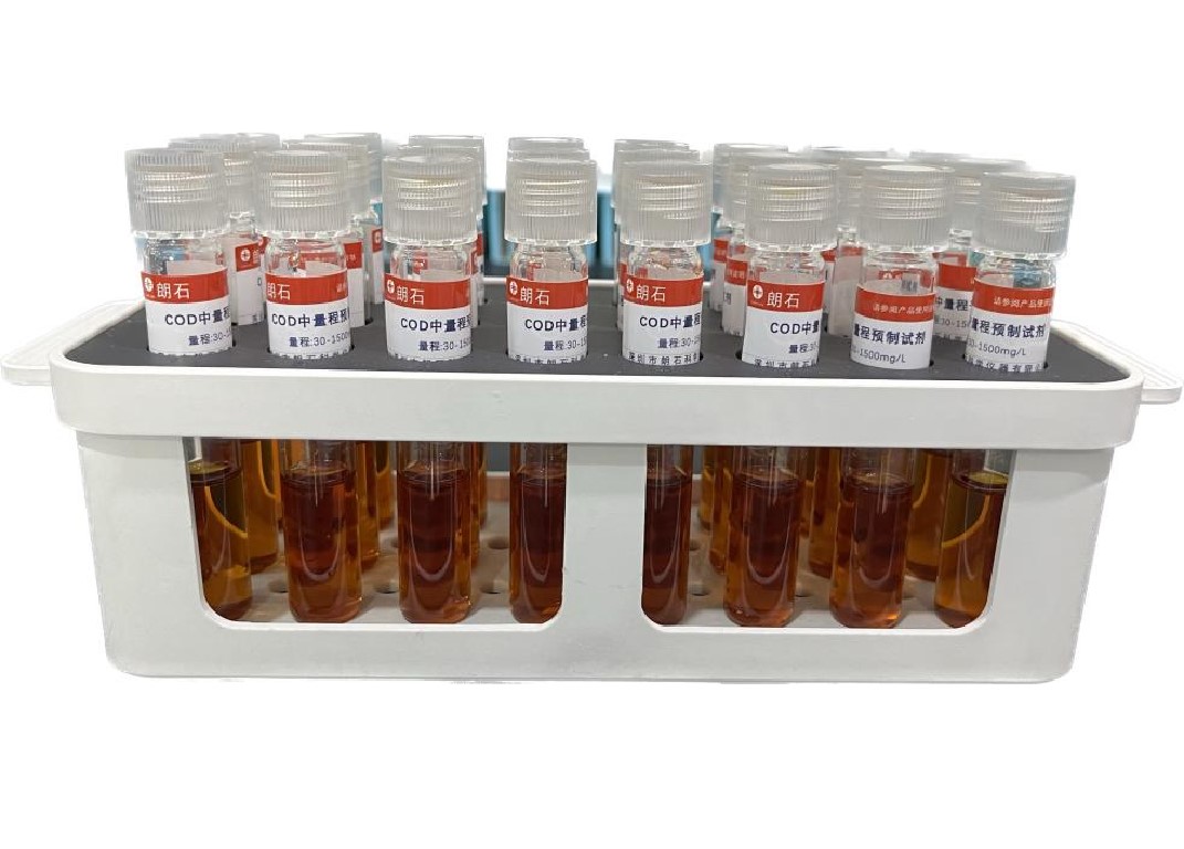 预制试剂是指即开即用型化学试剂包或化学试剂套装。
COD预制试剂可用于生活饮用水、地表水、地下水、海水、生活污水及工业废水等不同水质中COD的快速检测。