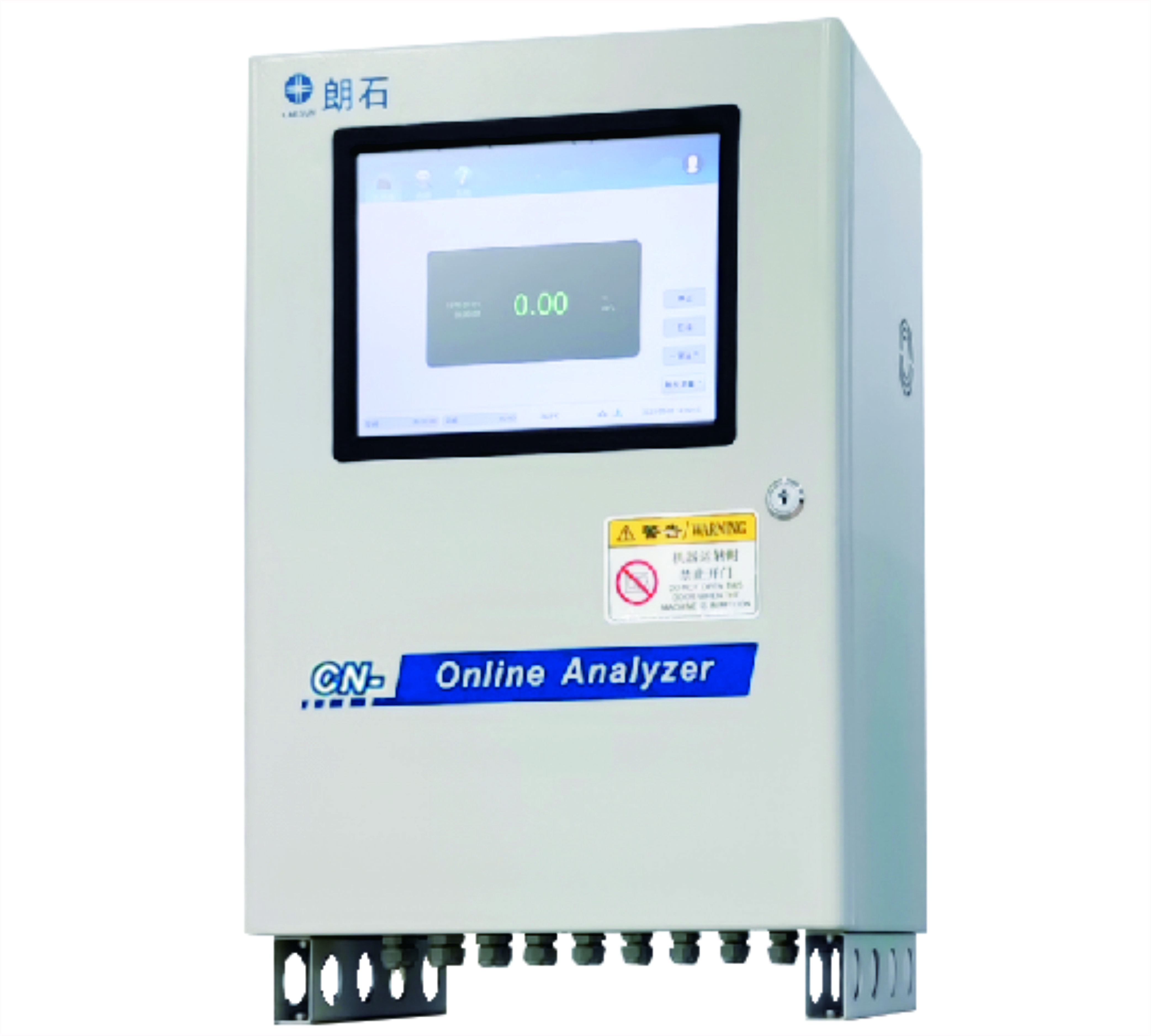 总氰化物水质在线自动监测仪是深圳朗石推出的全新智能水质监测产品，其检测原理为国家标准检测方法《水质氰化物的测定容量法和分光光度法》（HJ484-2009）。通过独特的前处理装置，在提高了消解效率的基础上，消除了水中浊度、色度及其他离子干扰，为工业废水、地表水中总氰化物含量的连续在线监测提供了精准、安全的解决方案。