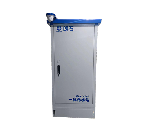 MINI 6000 户外小型水质多参数自动监测系统站采用模块化设计，集成度高，占地面积小，可满足各种水质监测现场应用条件。
