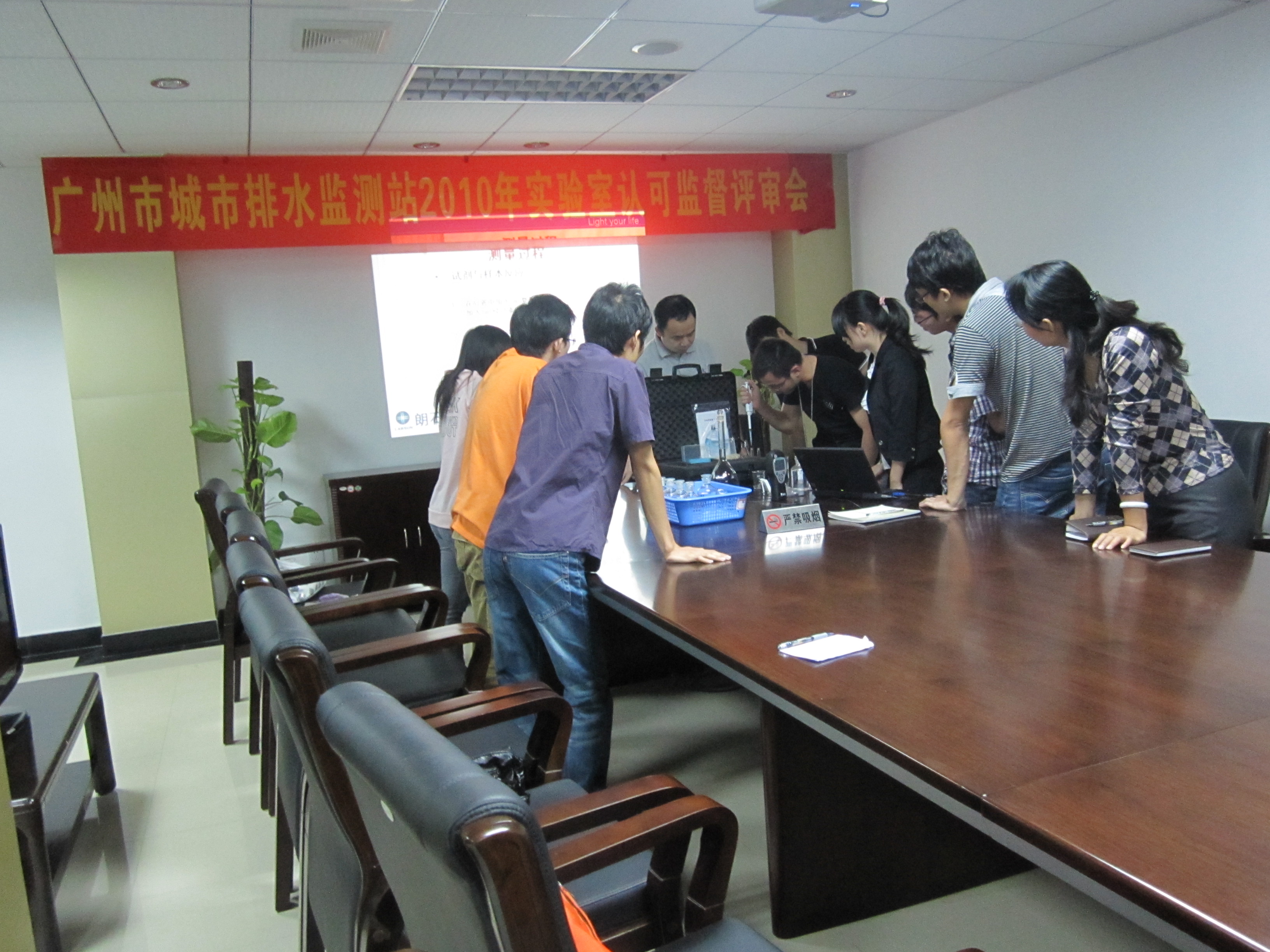 真人在线游戏平台