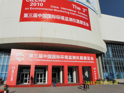 真人在线游戏平台