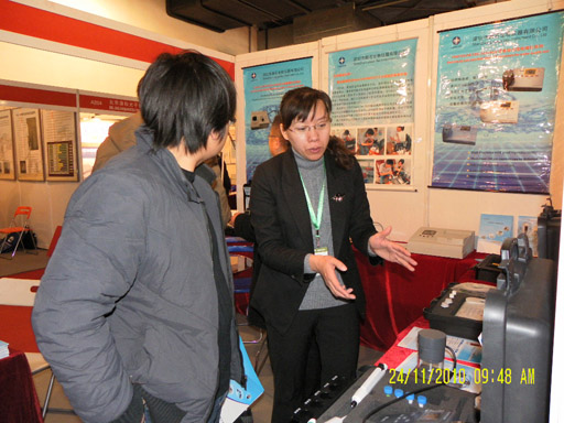 真人在线游戏平台