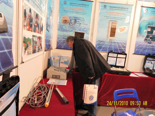 真人在线游戏平台