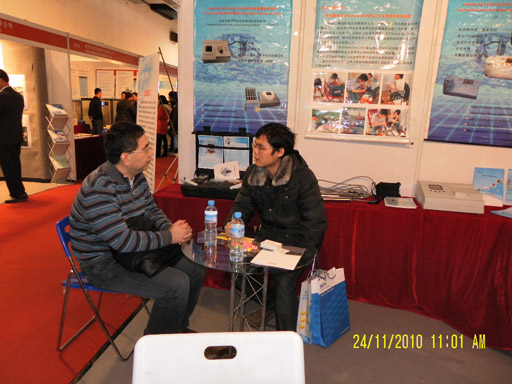 真人在线游戏平台