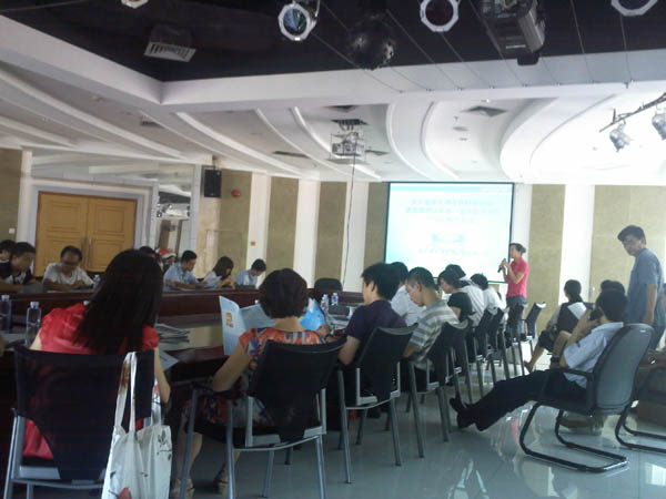 真人在线游戏平台