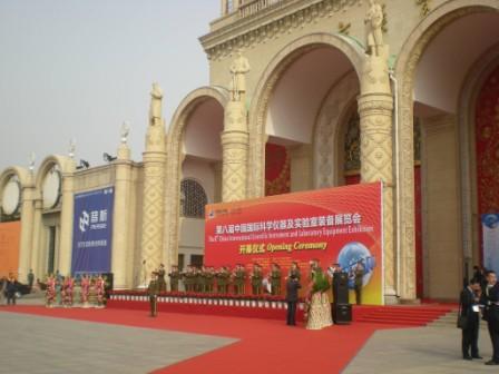 真人在线游戏平台