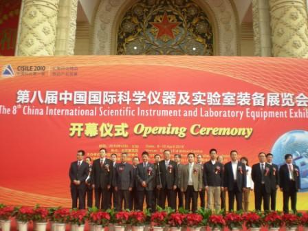 真人在线游戏平台