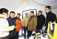 真人在线游戏平台