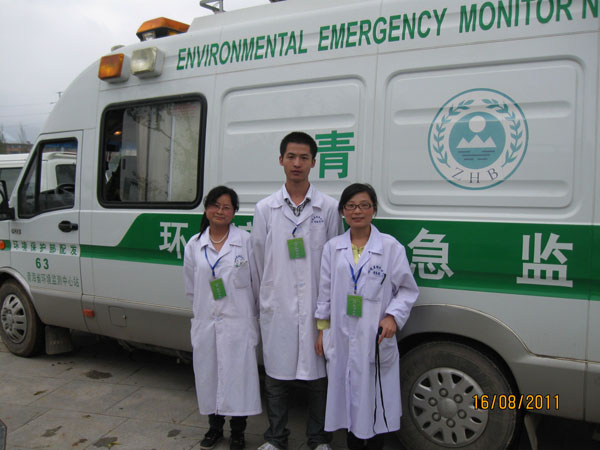 真人在线游戏平台