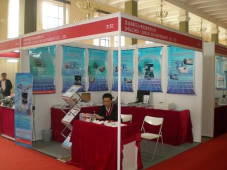 真人在线游戏平台