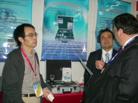 真人在线游戏平台