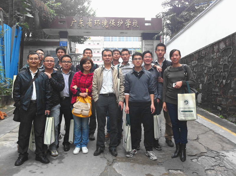 真人在线游戏平台