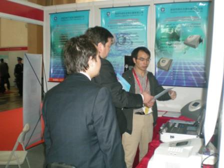 真人在线游戏平台