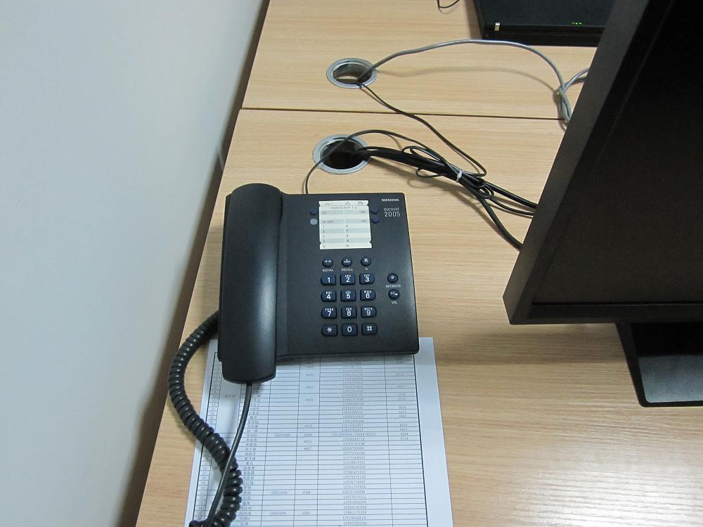 真人在线游戏平台