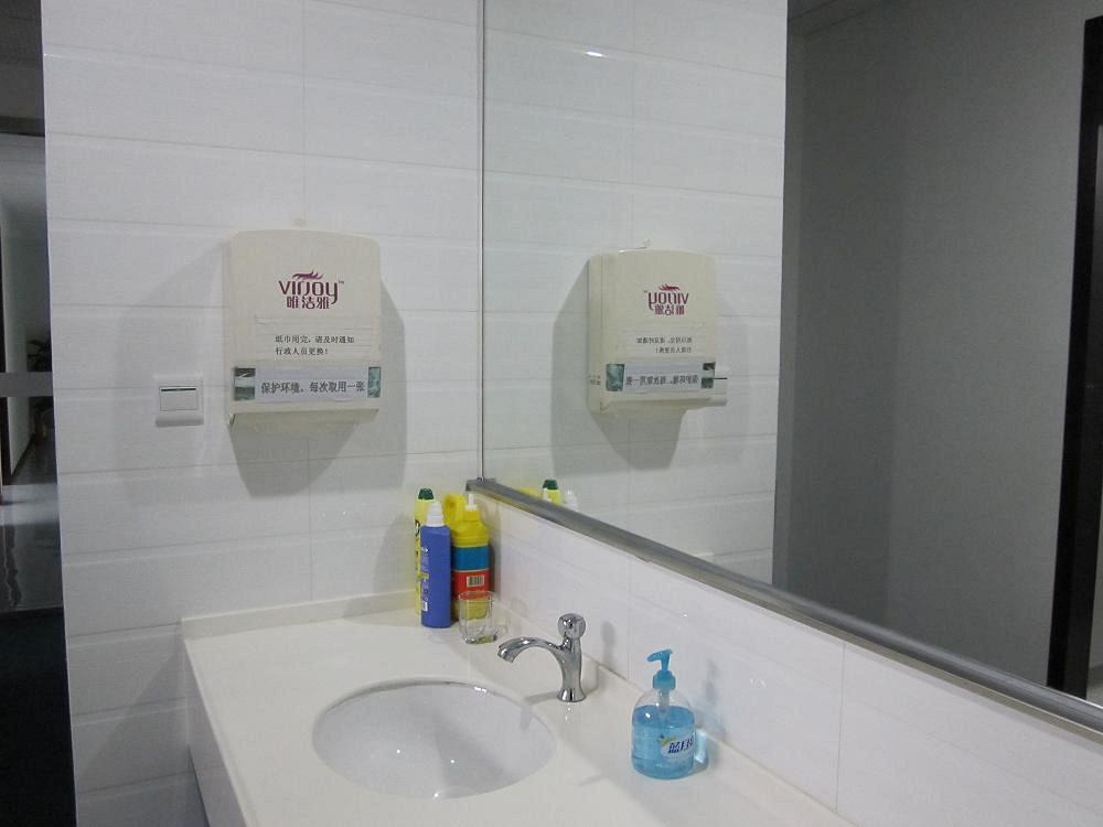 真人在线游戏平台