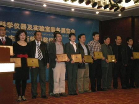 真人在线游戏平台