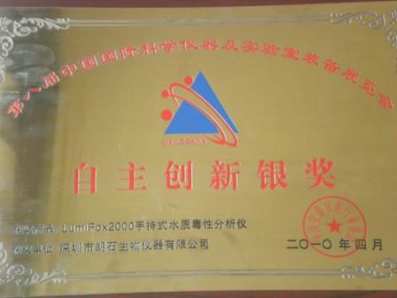 真人在线游戏平台