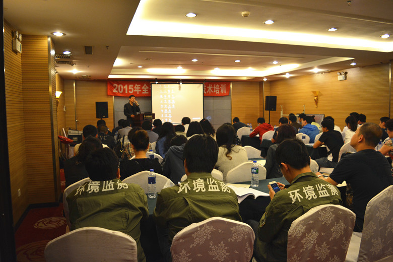 真人在线游戏平台