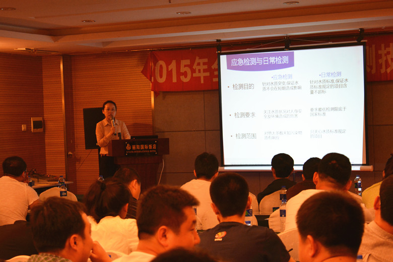 真人在线游戏平台