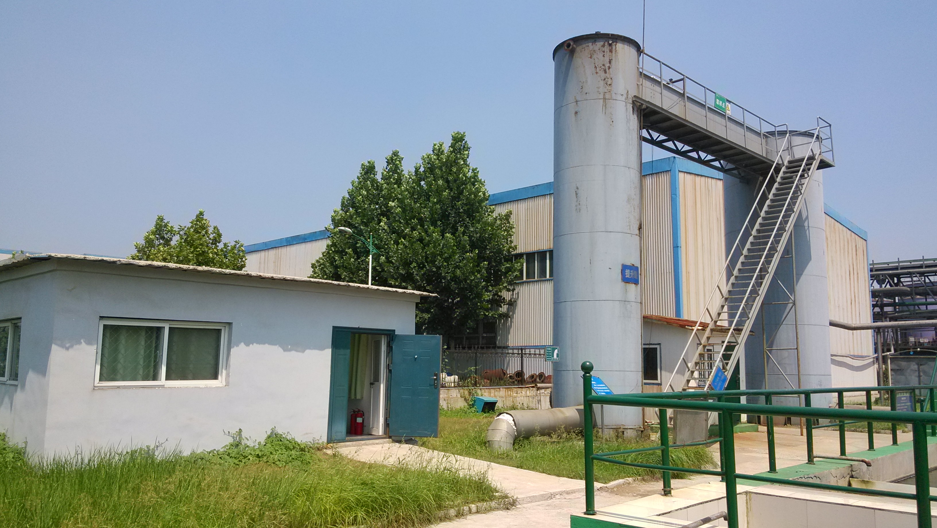 真人在线游戏平台