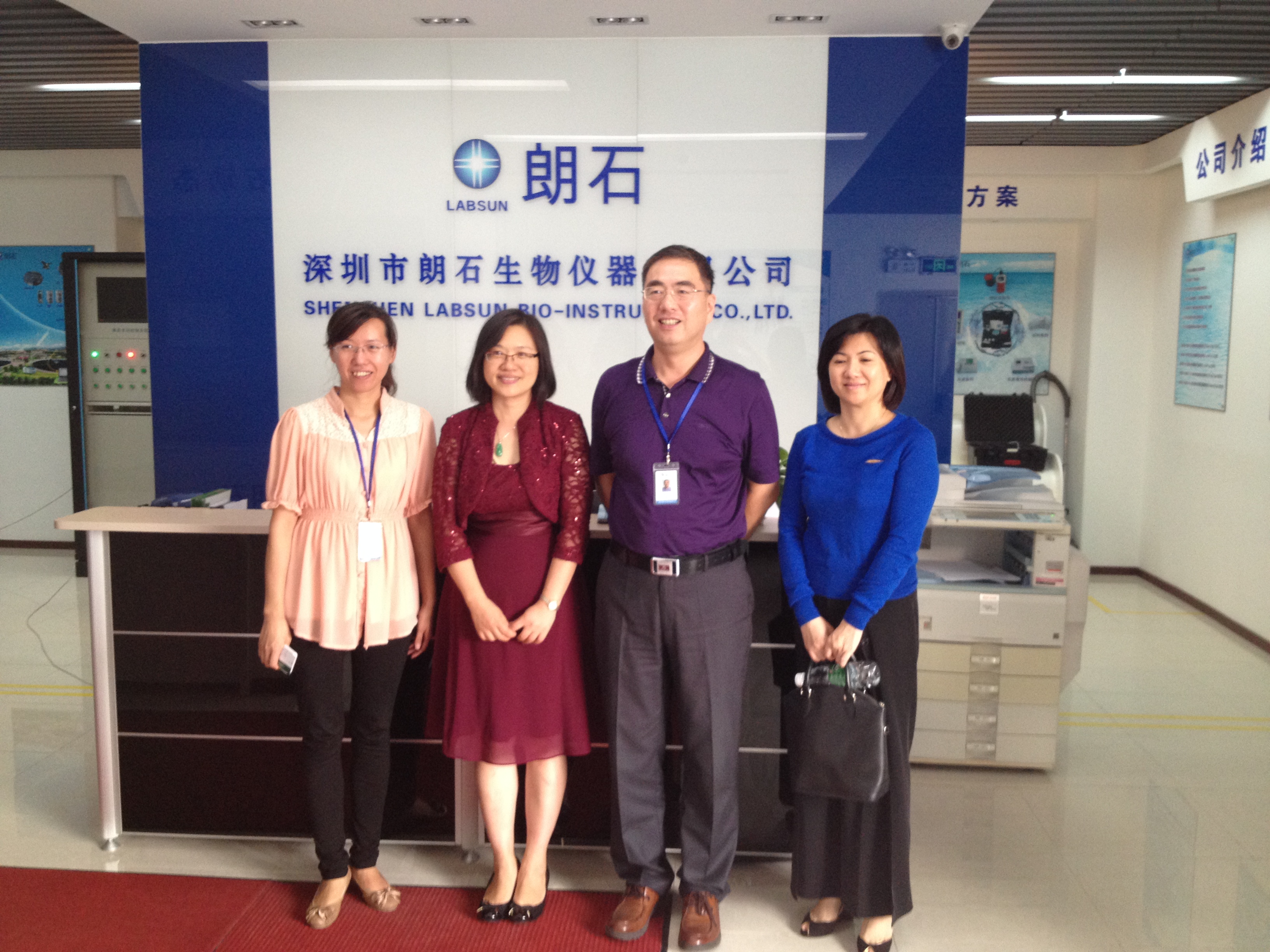 真人在线游戏平台