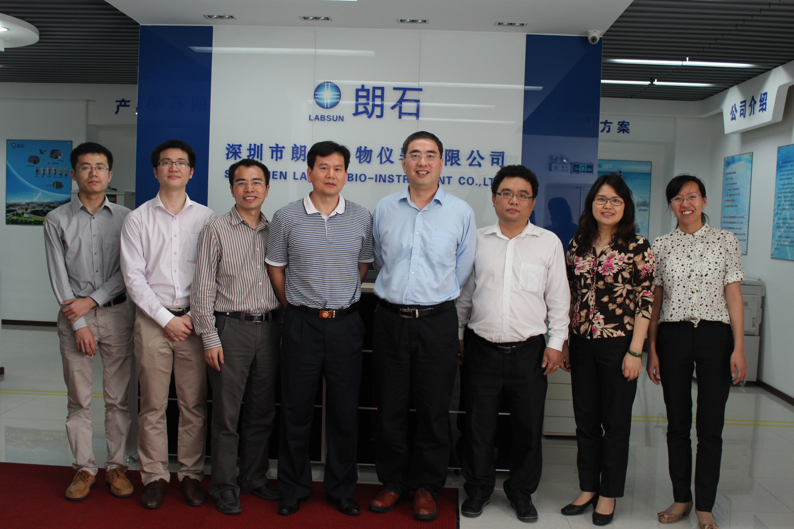 真人在线游戏平台