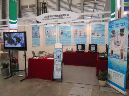 真人在线游戏平台