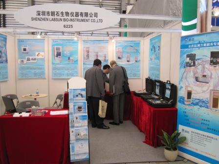 真人在线游戏平台