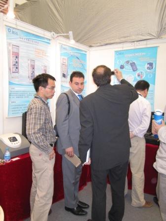 真人在线游戏平台